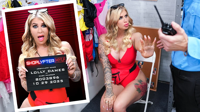 Case No. 8003896 – You Hid a Whistle in Your Ass?! Take Off Your Swimsuit!